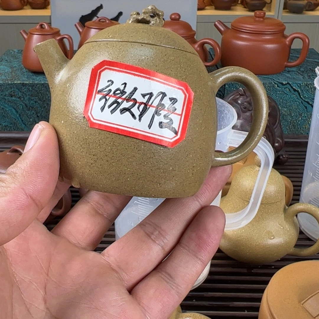 紫砂茶壶花*半手工微瑕秦权