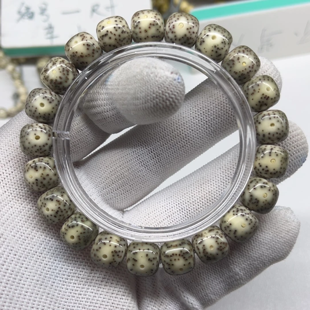 星月菩提手串a14-11