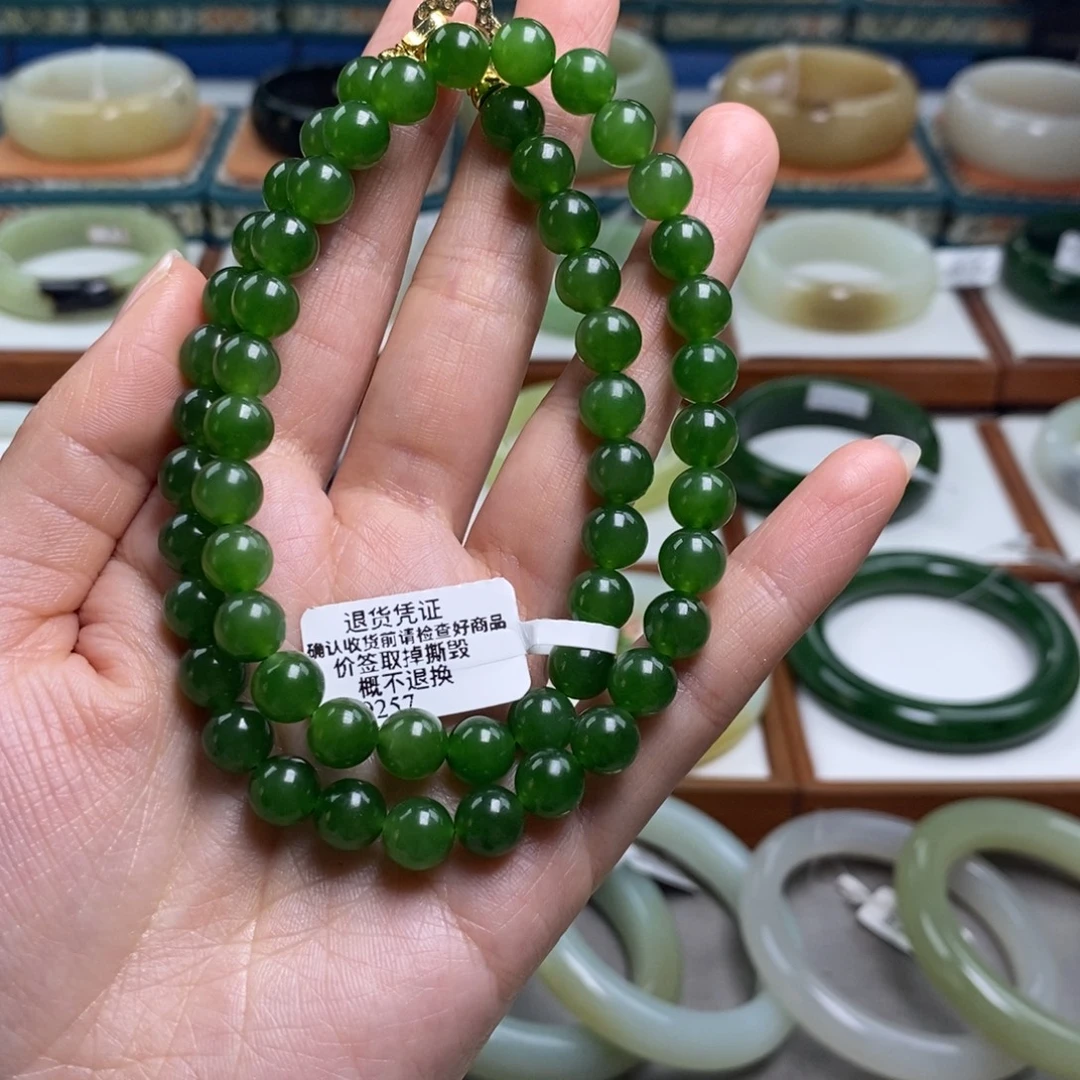 和田玉未镶嵌手镯俄碧项链