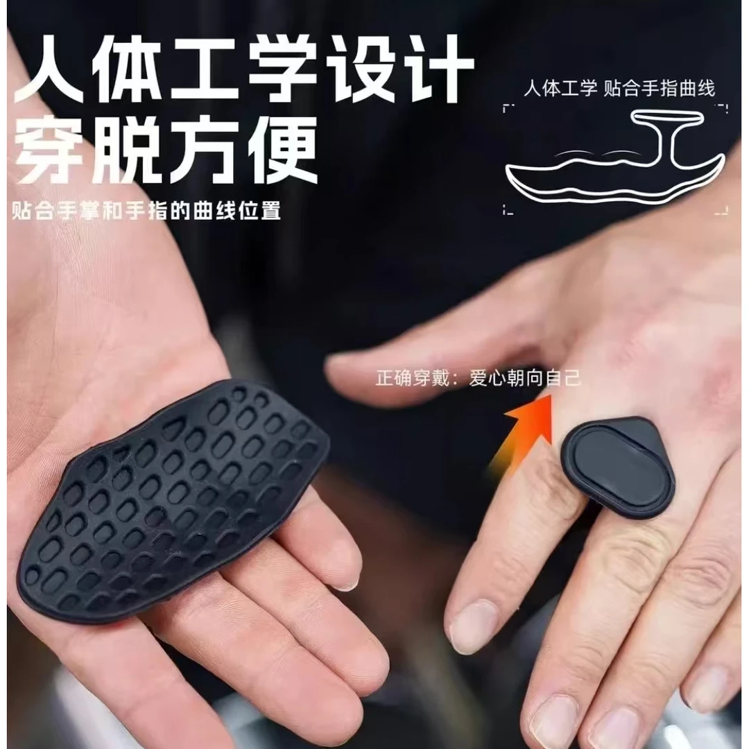 硅胶护掌健身防滑便捷手套男运动瑜伽撸铁单杠引体器械训练防起茧