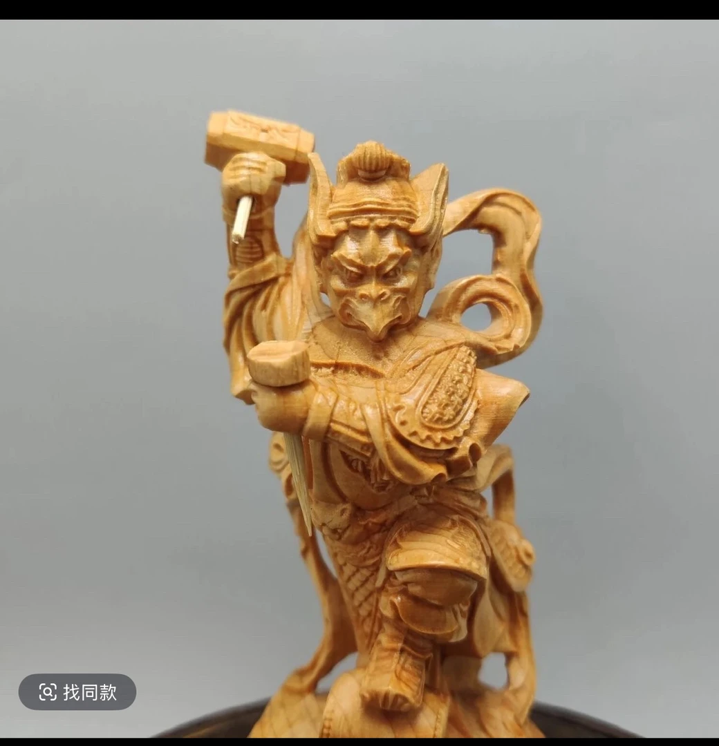 雷公雷震子10*5.5*5