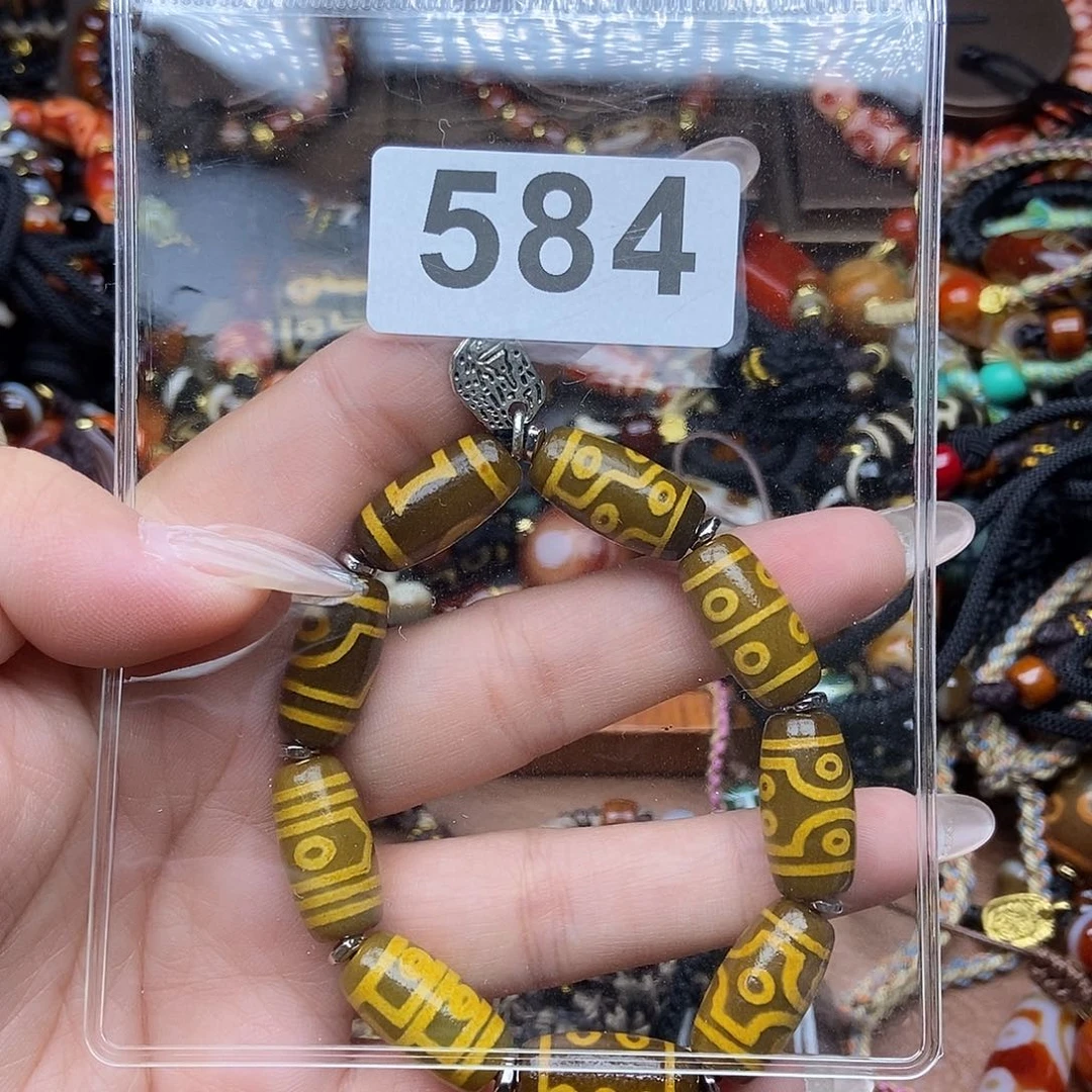 未镶嵌颈饰玛瑙/玉髓