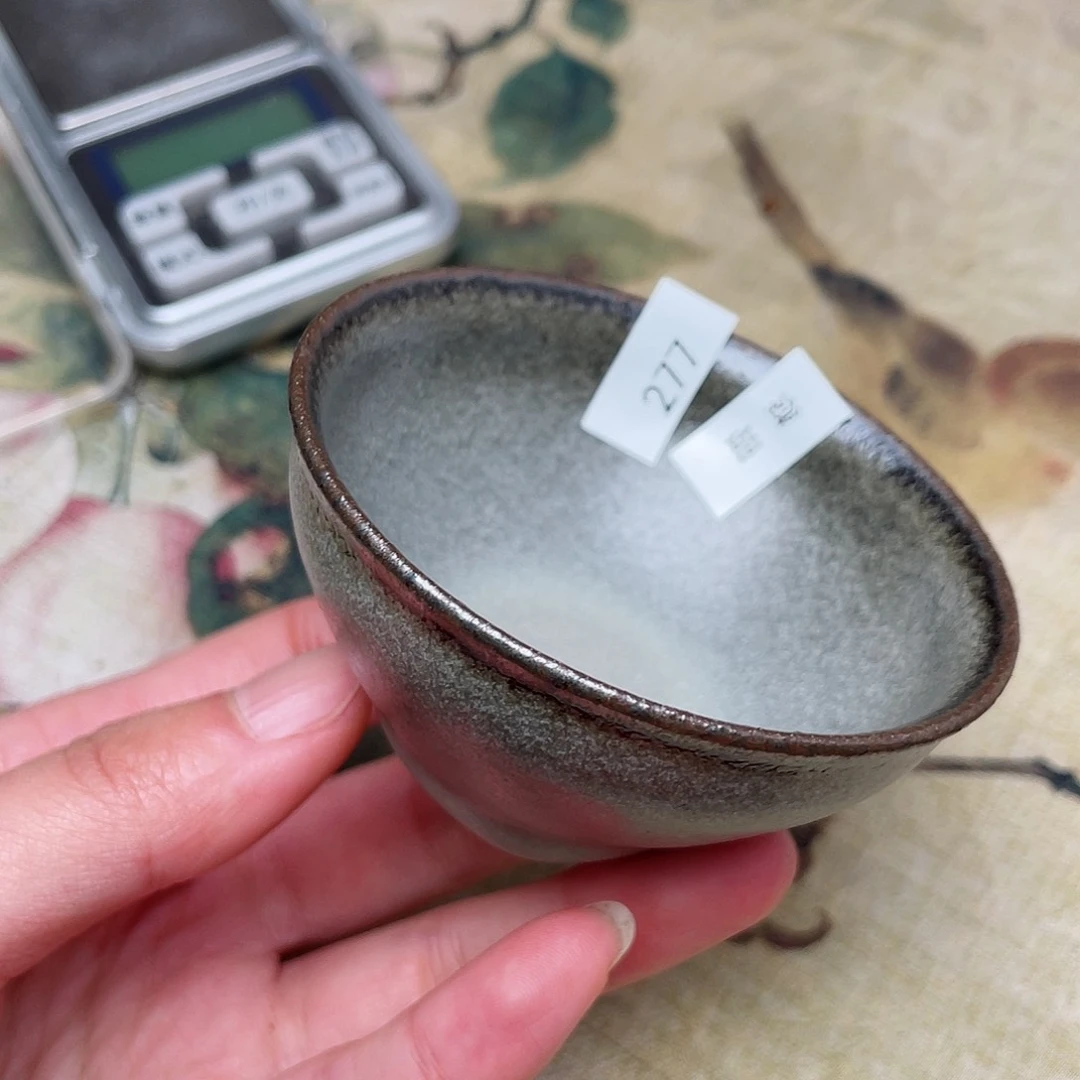 茶盏277 福临号建盏主人杯微瑕