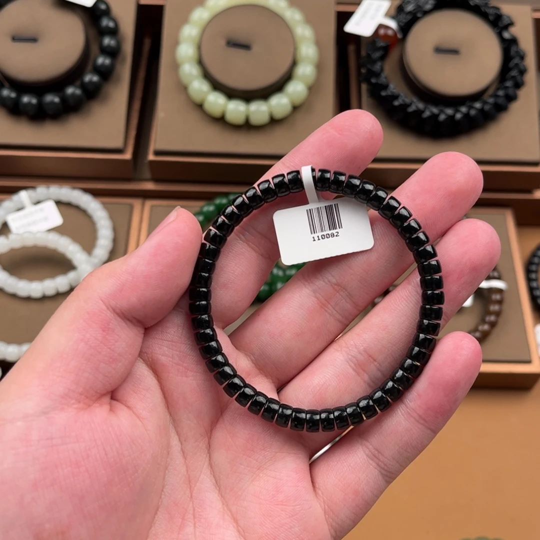 手链未镶嵌和田玉