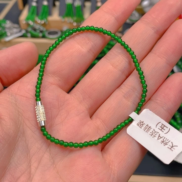 沉***鱼未镶嵌手链翡翠卡2.5