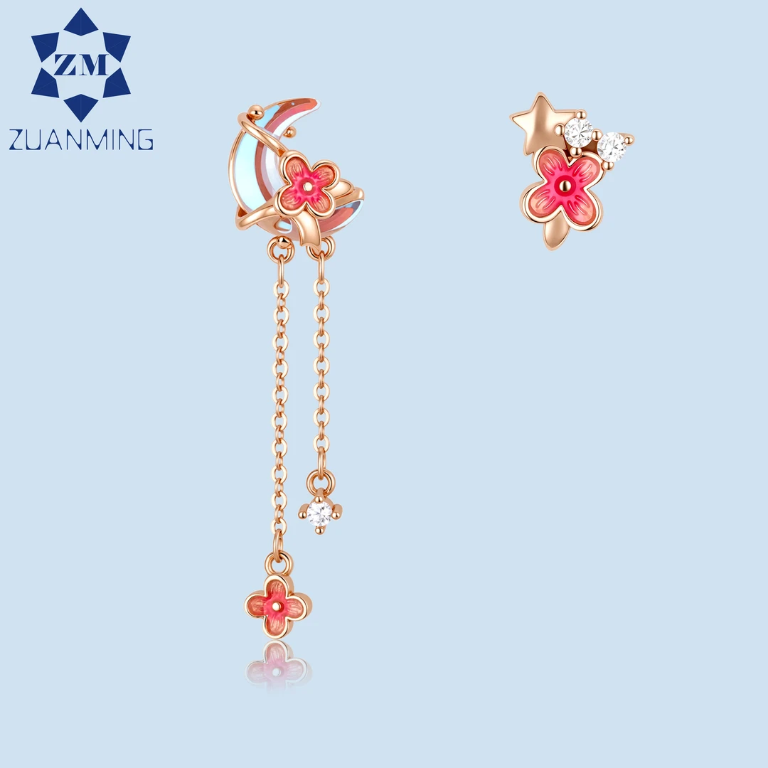 钻明 925银耳饰 逐星揽月星月花耳钉 气质轻奢高级送女友闺蜜礼物