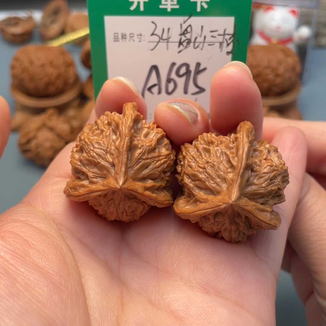 吊坠桃核文玩核桃