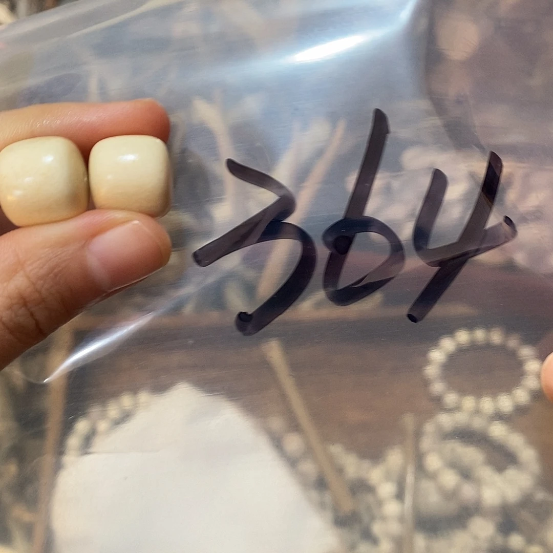 且***呤非金属鹿角鹿角鹿角