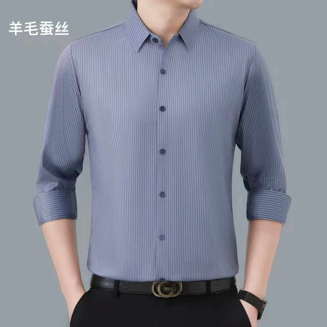 男士新品高端羊毛衬衫衬衫-6823