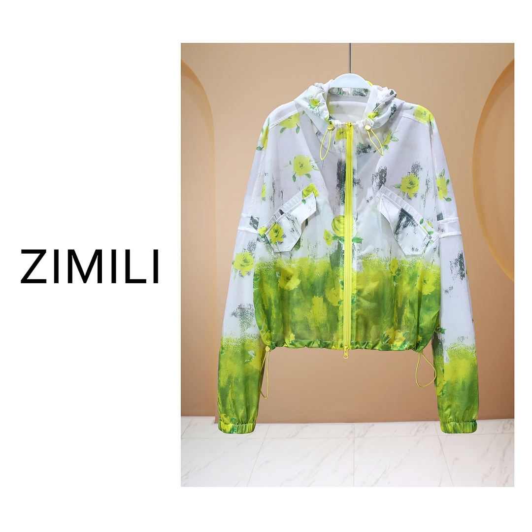 【亮哥女装】夏季 白绿渐变混染印花连帽防晒外套 7879