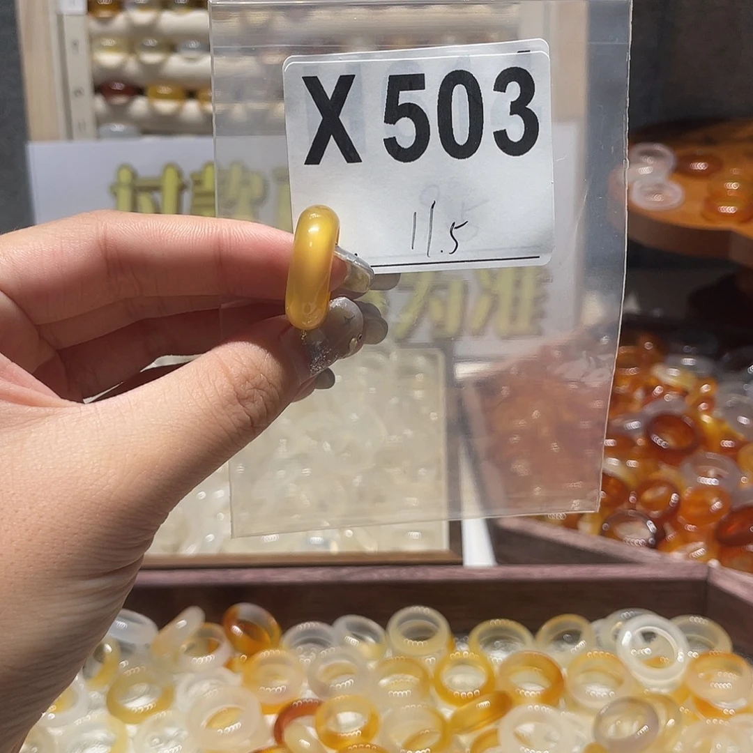 未镶嵌戒指玛瑙/玉髓503