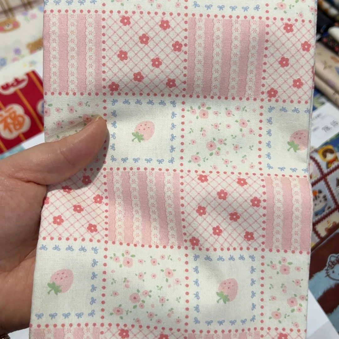 棉一米价1.1米宽纯棉平布90.13