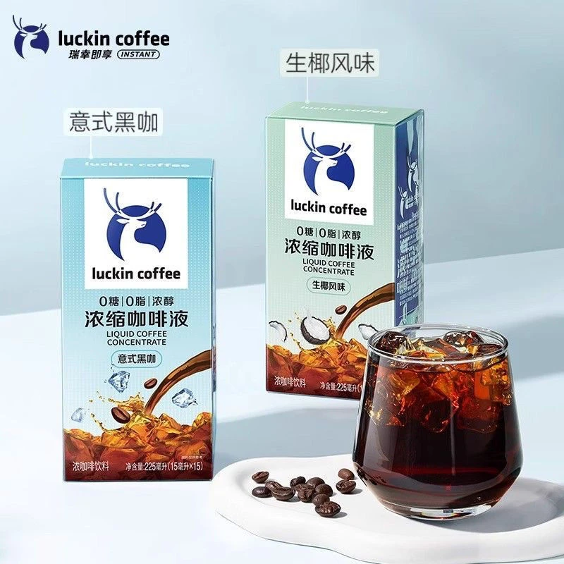 瑞幸咖啡浓缩液意式黑咖啡液0糖0脂休闲便携即饮料品办公室下午茶