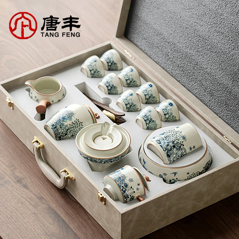 唐丰汝窑青花茶具礼盒装家用高档懒人泡茶专用神器送长辈生日礼物
