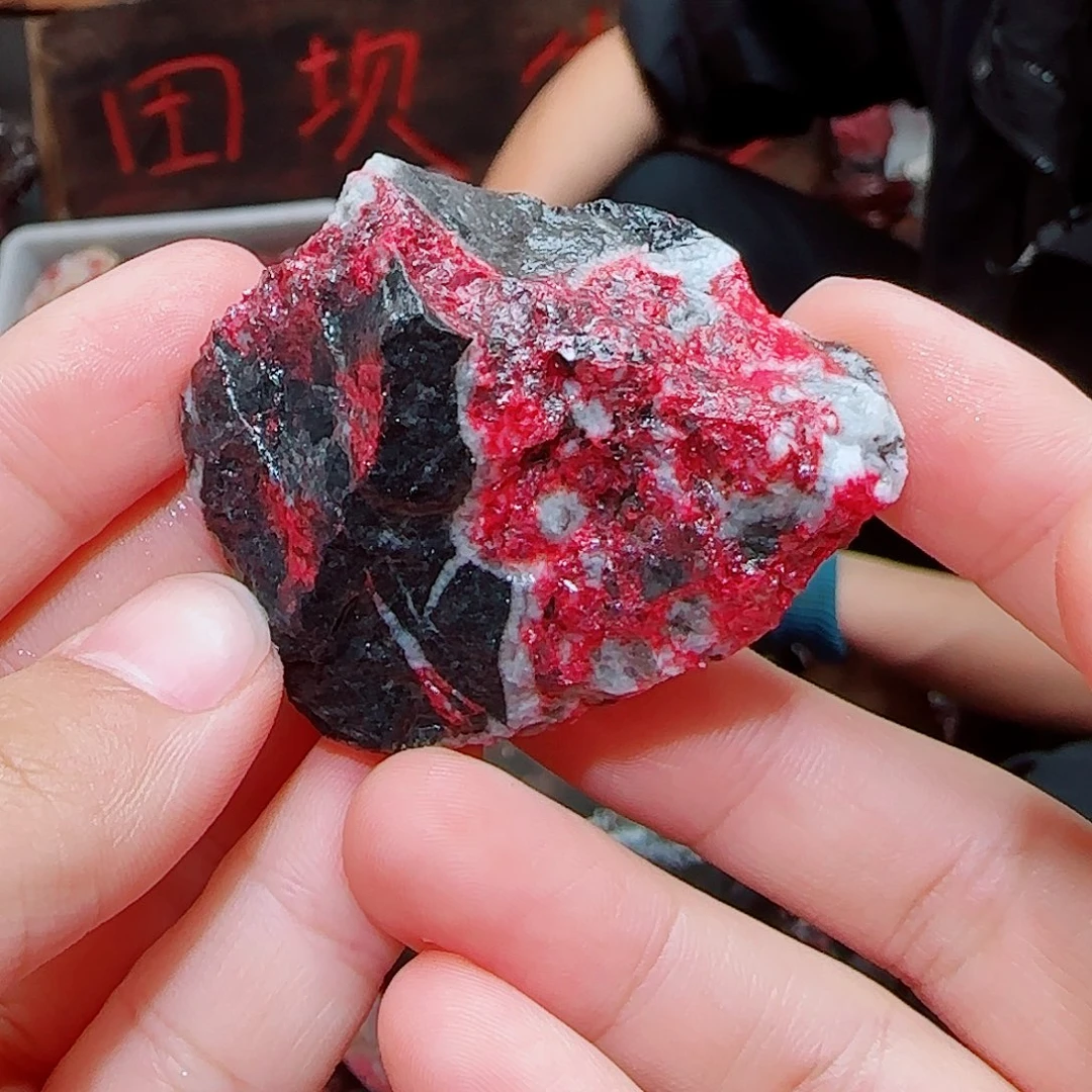 天然辰砂朱砂毛石头12