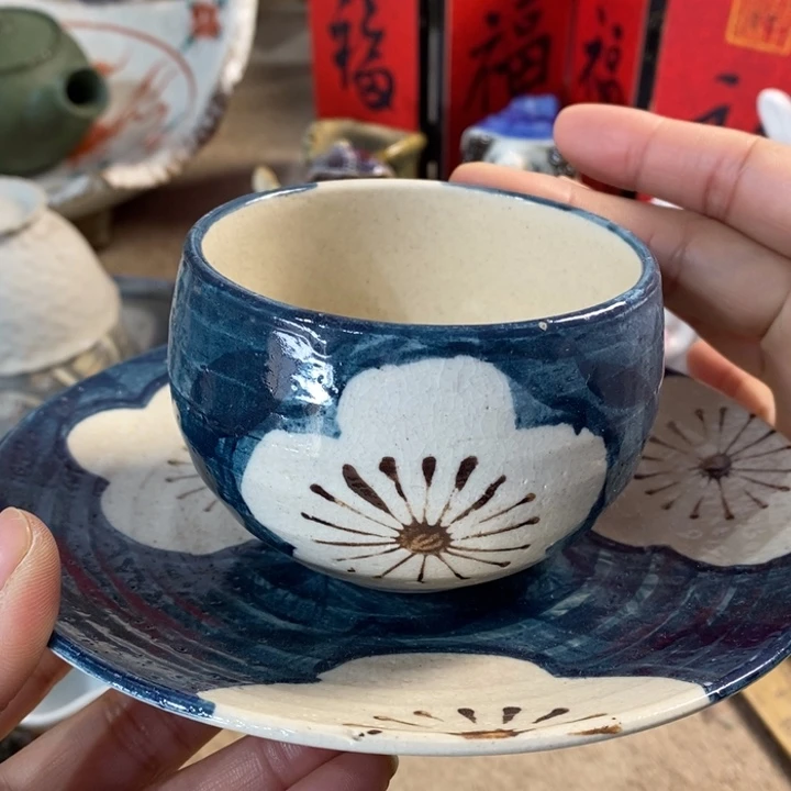 云、海、甘、偏远不包邮