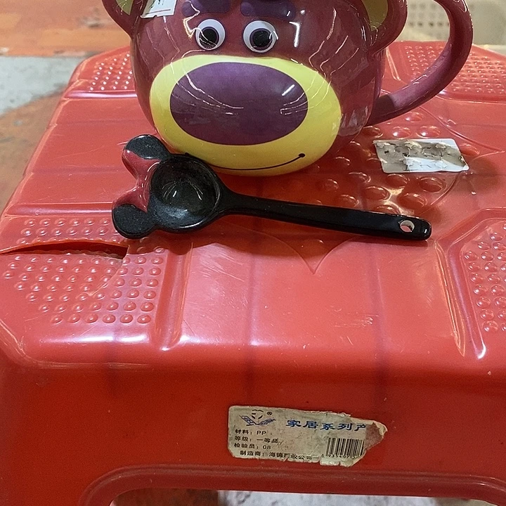 陶瓷微瑕介意慎拍
