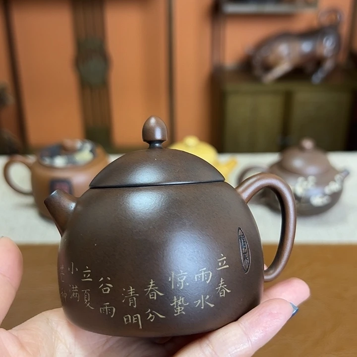 壶建水紫陶工艺制作