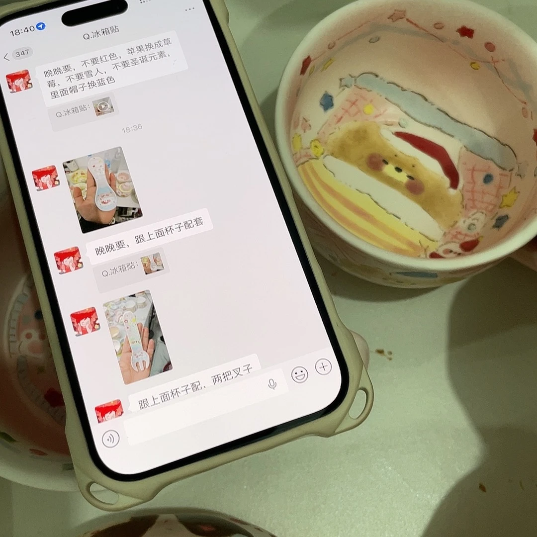 白***晚瓷片11111111144411111111111