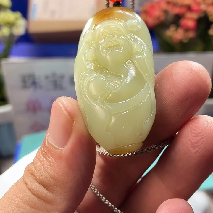 颈饰未镶嵌和田玉（糖玉）