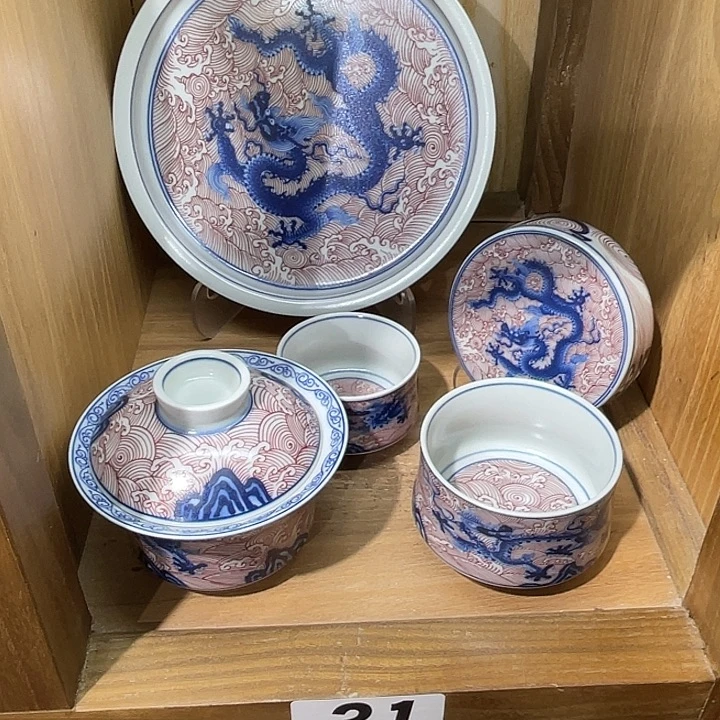 陈***儿青花釉里红海水龙5件套