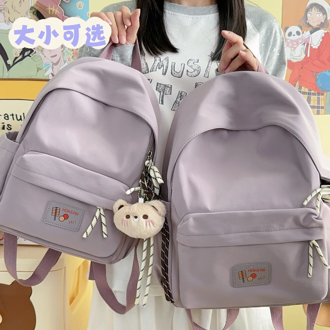 高颜值简约书包日系初中高中生轻便上课双肩包韩版旅行背包百搭