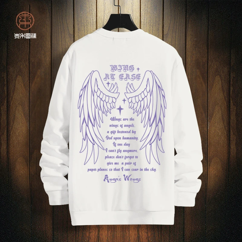 潮牌卫衣男生圆领长袖T恤加绒宽松休闲衣服翅膀图案简约上衣百搭