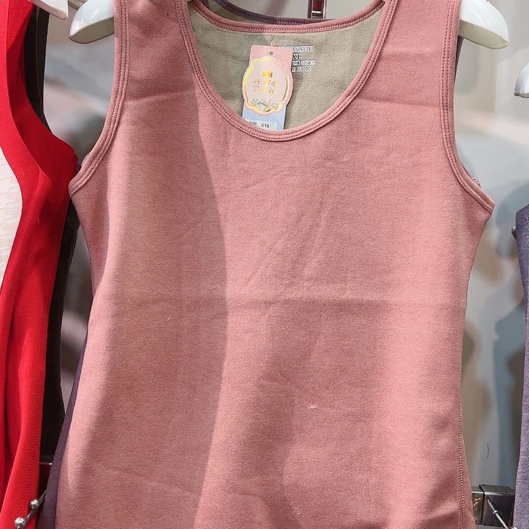 羊羔毛女背心90-120斤粉色