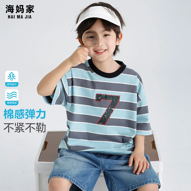 海妈家2025夏季新款男童条纹纯棉短袖T恤休闲韩版童装衣服中大童