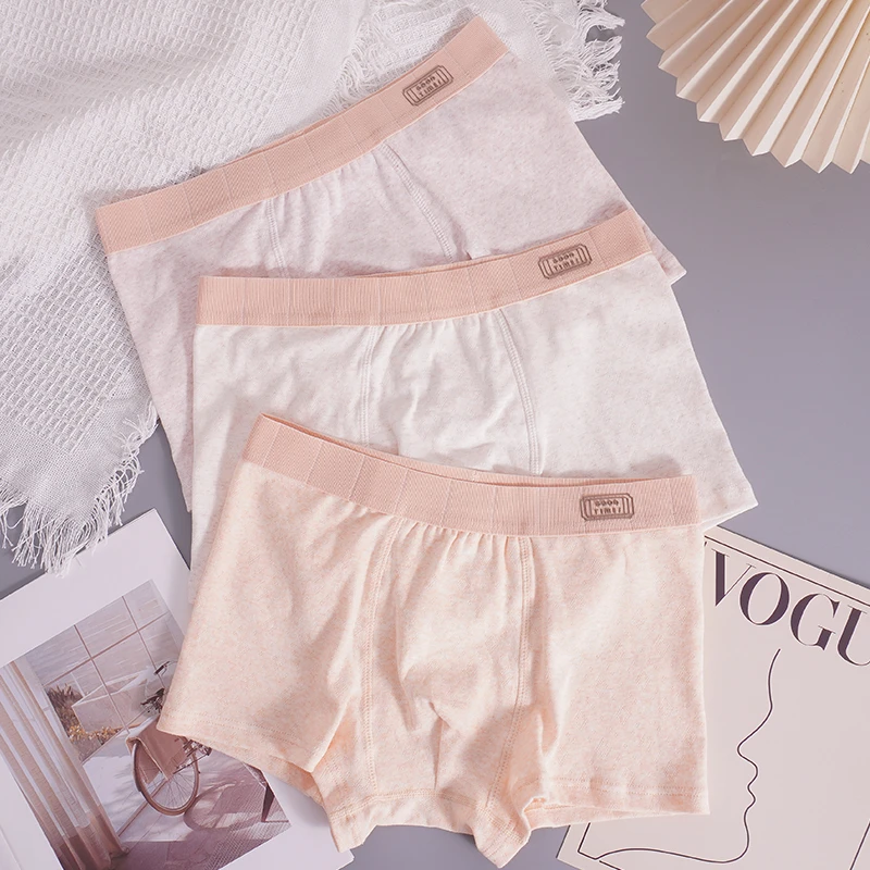 2025秋季新款内裤男生四角裤青少年男士透气舒适平角裤裤衩短裤头