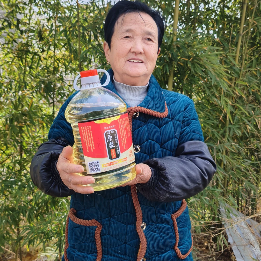 【乡味妈妈】罗田胜利陈家山老米酒纯粮食糯米酿造酒米酒15度1升2升
