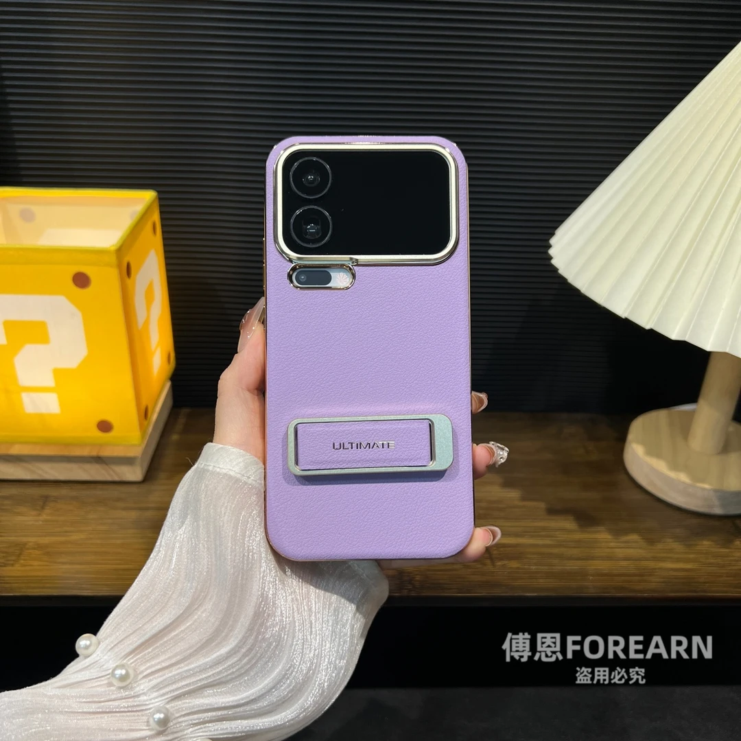 适用于小米17promax手机壳17pro支架xiaomi17保护套后外全包防摔