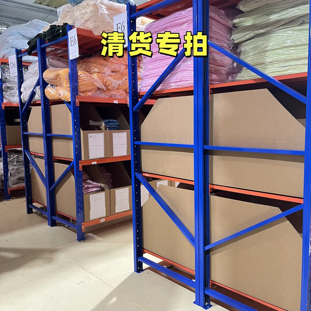 A1-50号【尾单清货】100棉毛巾浴巾床品 听清主播讲解按照号码下单