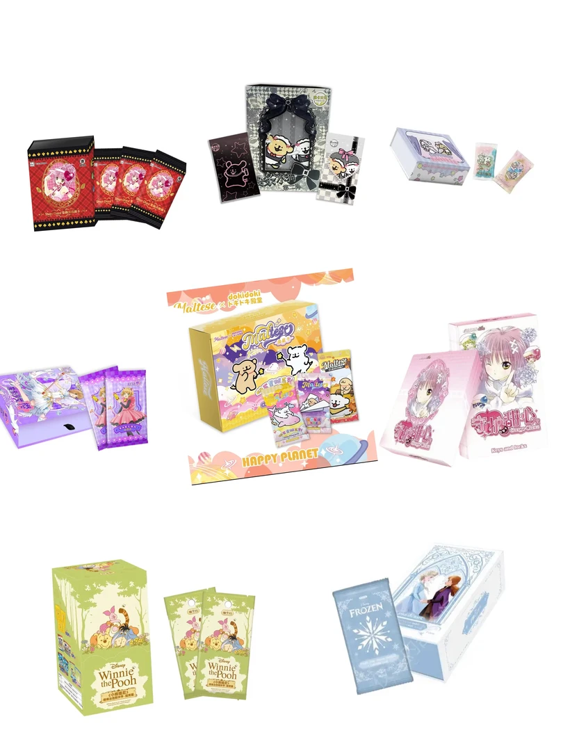 【小饼宠粉】多ip合集 散包 多开链接 收藏卡牌 盲盒（代拆）