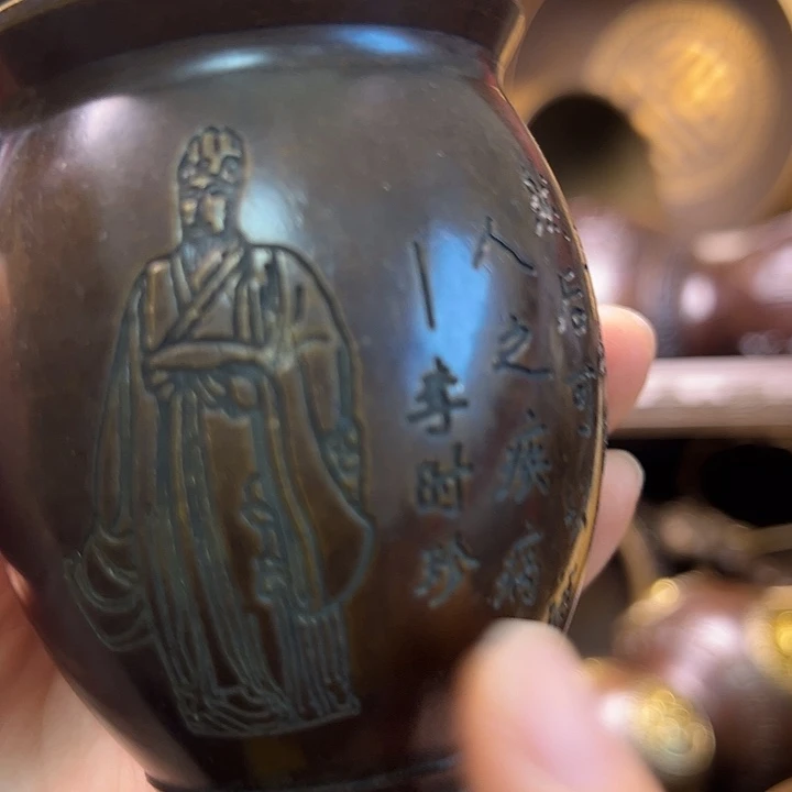 铜888888888888888888