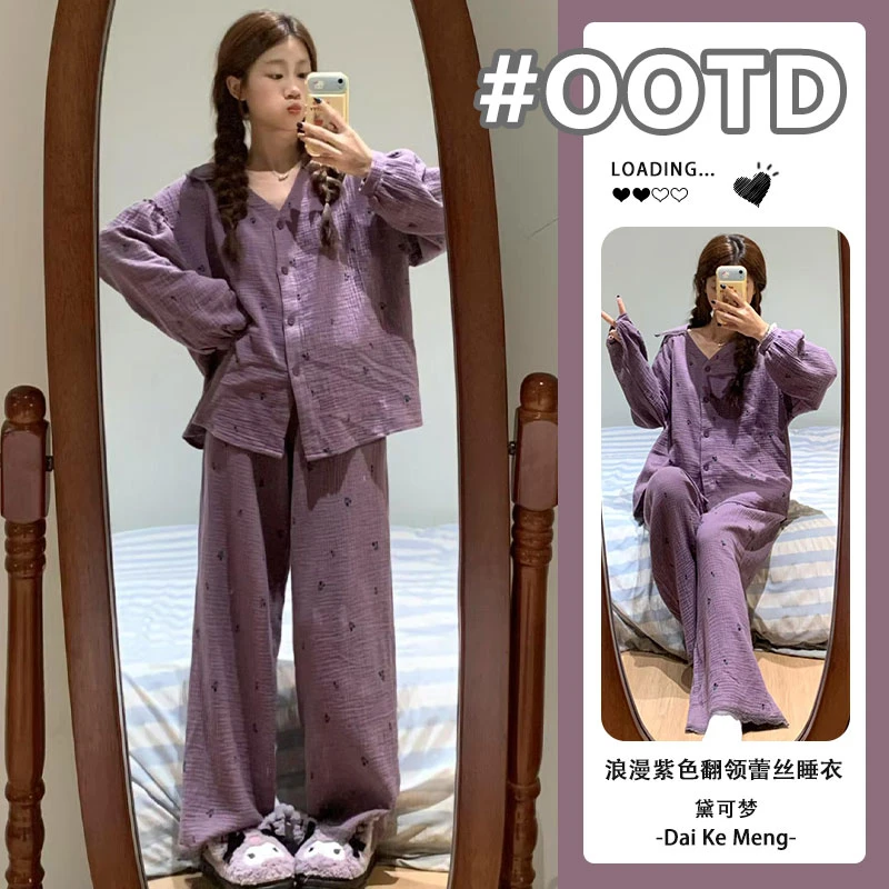 氛围感ins韩系翻领蕾丝显瘦小V春秋季长袖长裤可外穿家居服两件套