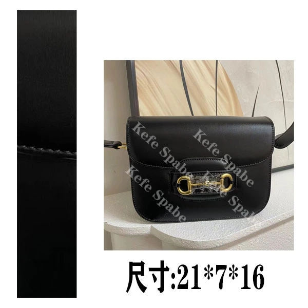 PG1226 25新款单肩手提斜挎包