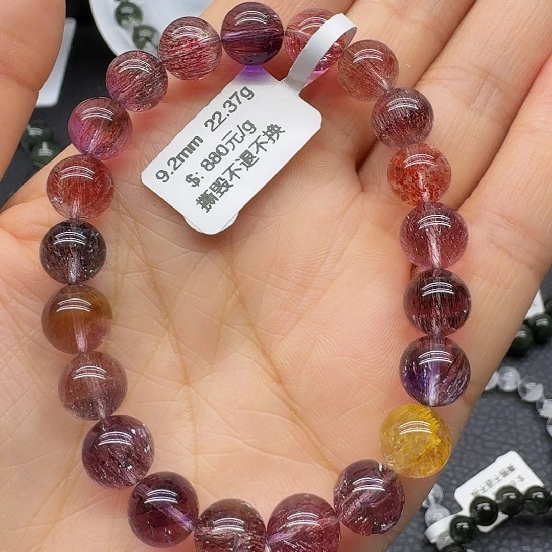 手链未镶嵌水晶墩****女手链
