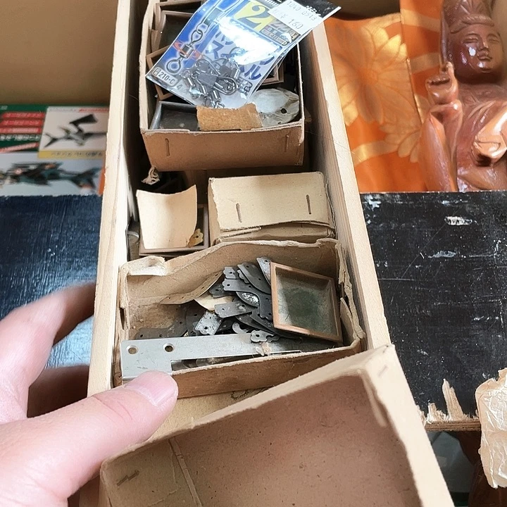 机器猫瓷器杂货铺沉**金