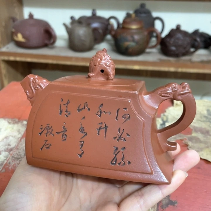 紫砂茶壶紫砂壶紫砂