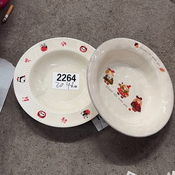 瓷微瑕外贸餐具2264