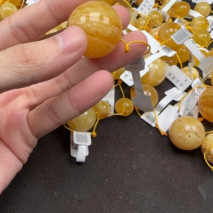 短***虎琥珀未镶嵌裸石天然分单479