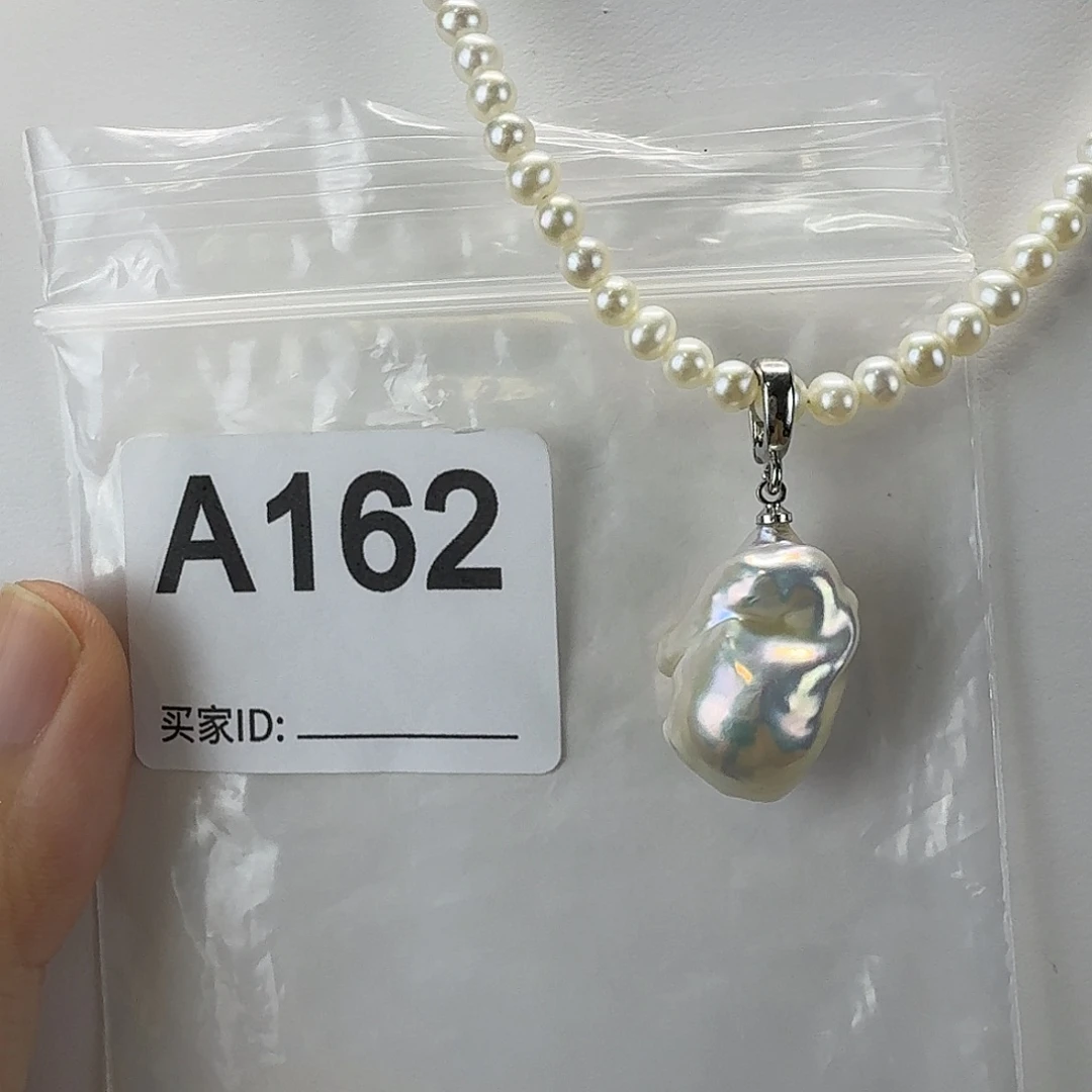 合金吊坠(不含链)淡水珍珠
