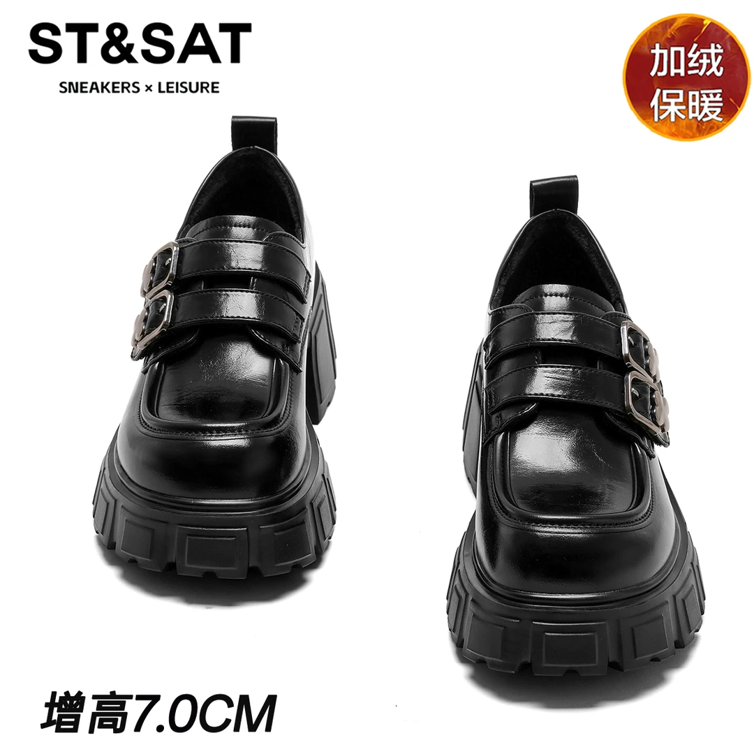 星期六加绒厚底增高乐福鞋2025冬季新款黑色小皮鞋英伦风百搭单鞋