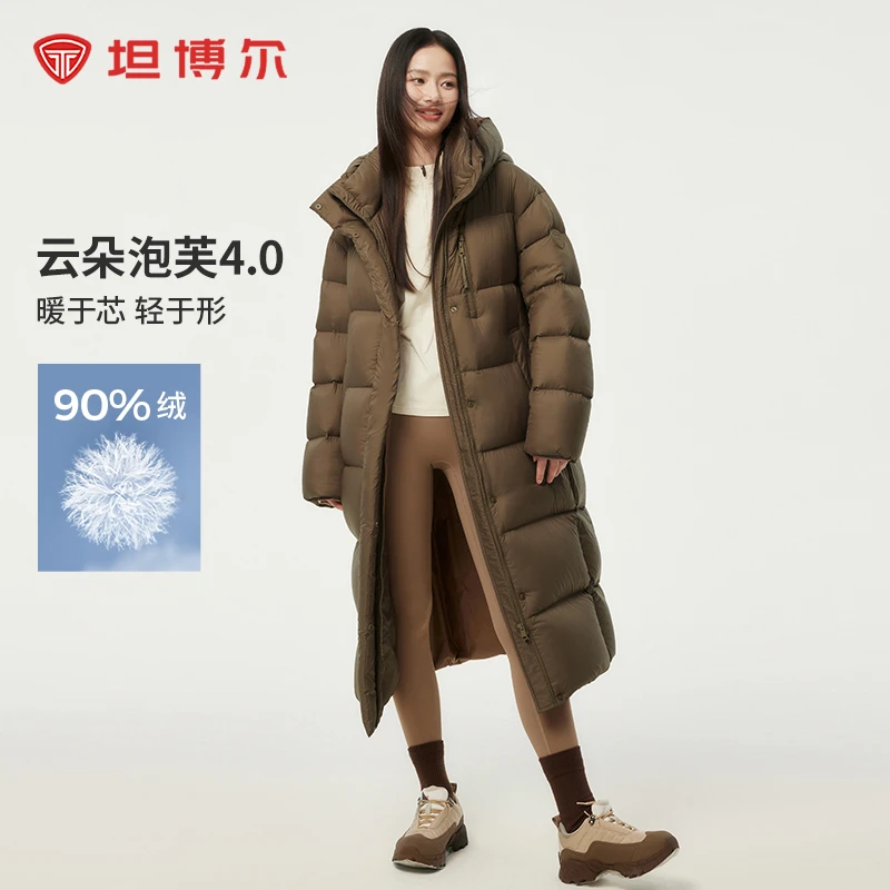 坦博尔冬季泡芙羽绒服长款女过膝云感轻盈保暖宽松加厚外套