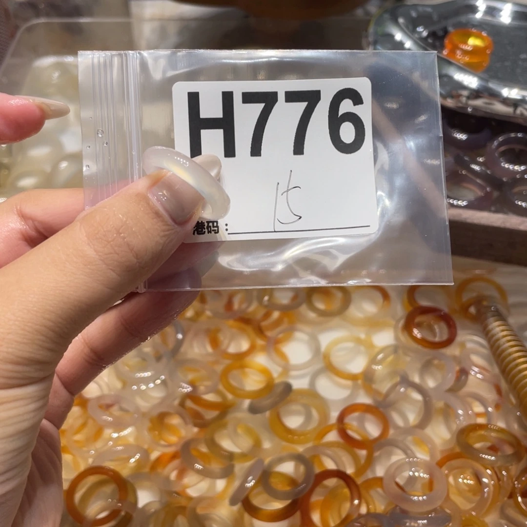 玛瑙/玉髓未镶嵌戒指776