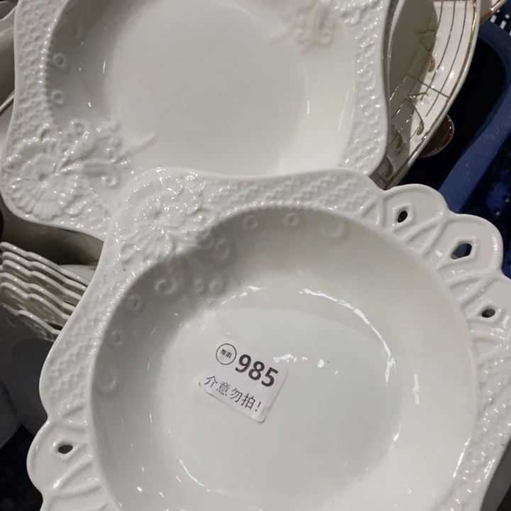 2个985，1111111111111