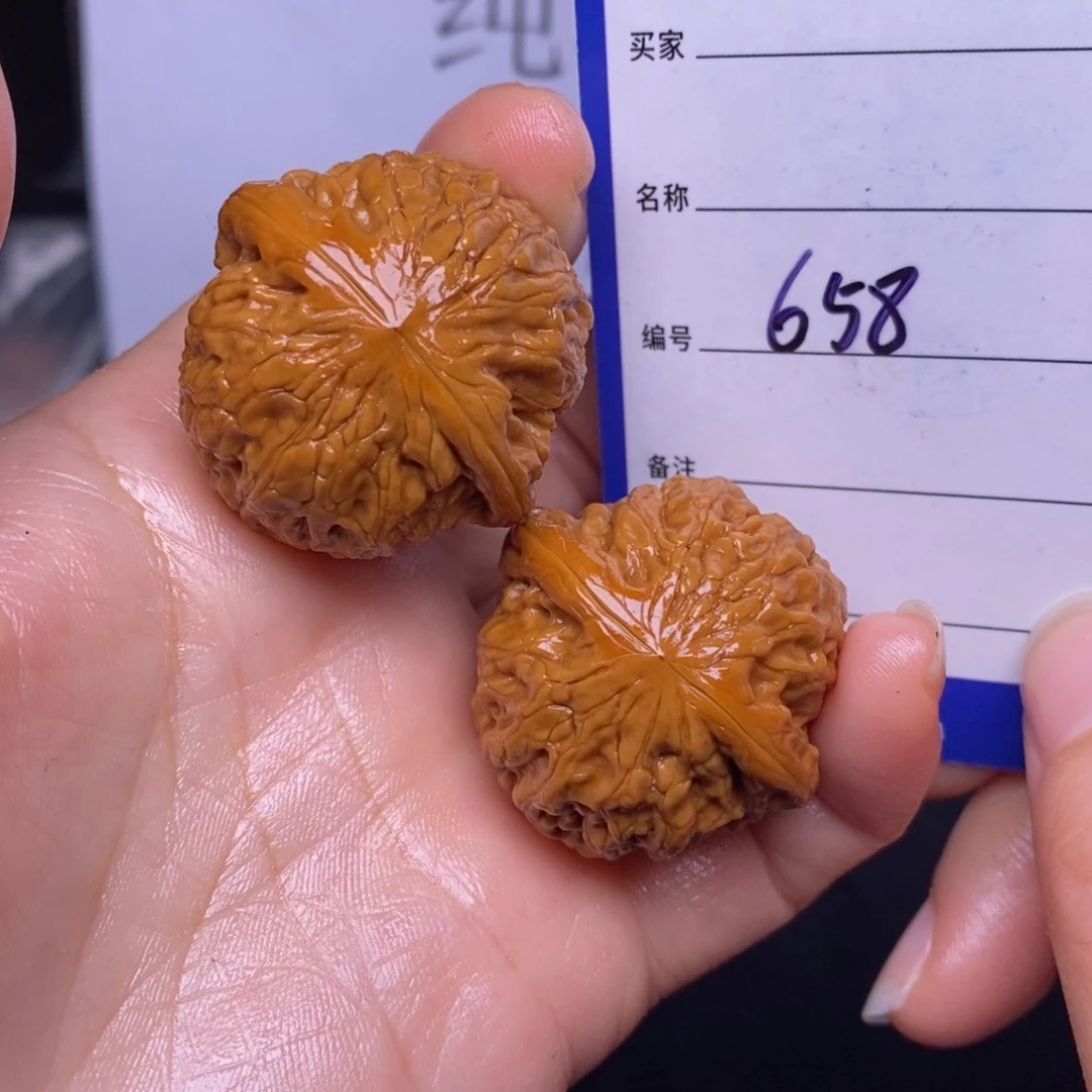 文玩核桃把件658/35铁锤