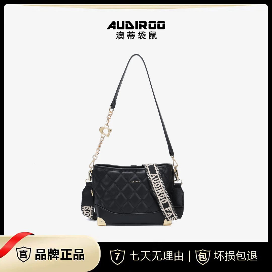 【阿哲专属】澳蒂袋鼠个性时尚包角流浪包8002051-1