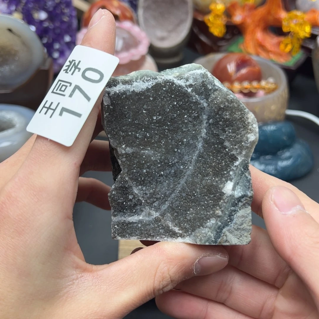 紫晶水晶摆件未镶嵌170